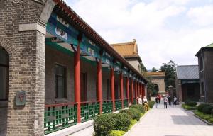 Manchu State Palace Museum